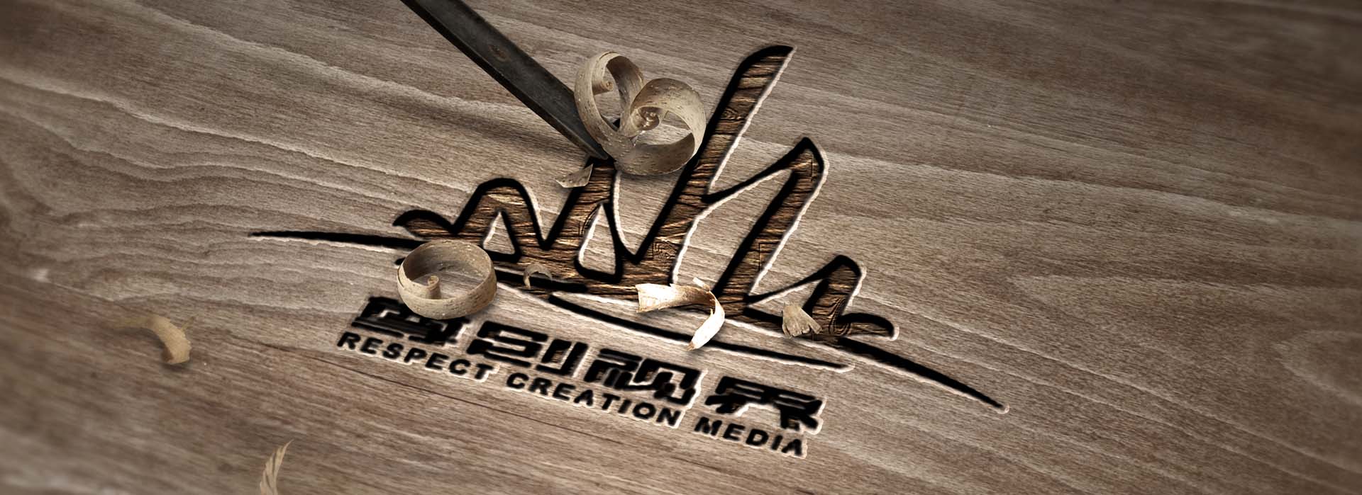 尊創(chuàng)廣告